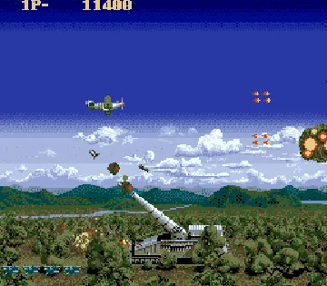 US AAF Mustang (Japan) screen shot game playing